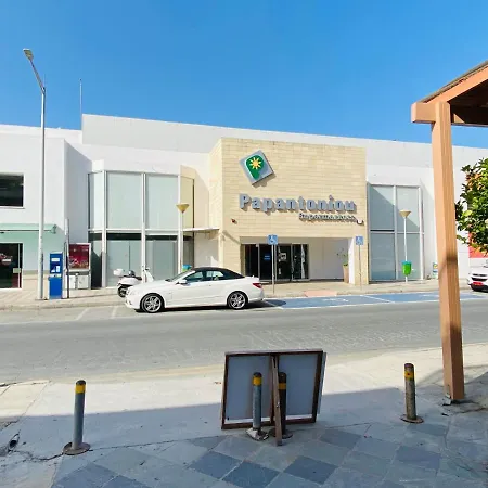 Basillica 3 Bedrooms Apartament *