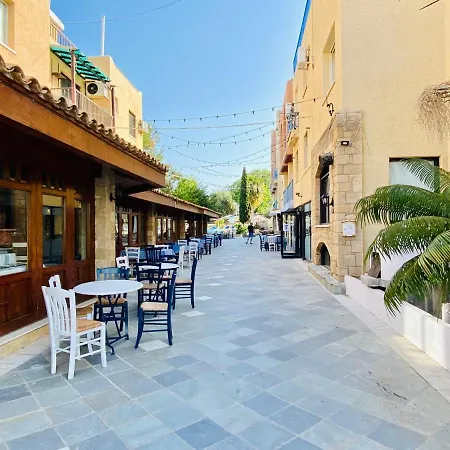 Lägenhet Basillica 3 Bedrooms Paphos
